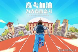 18luck官方截图2